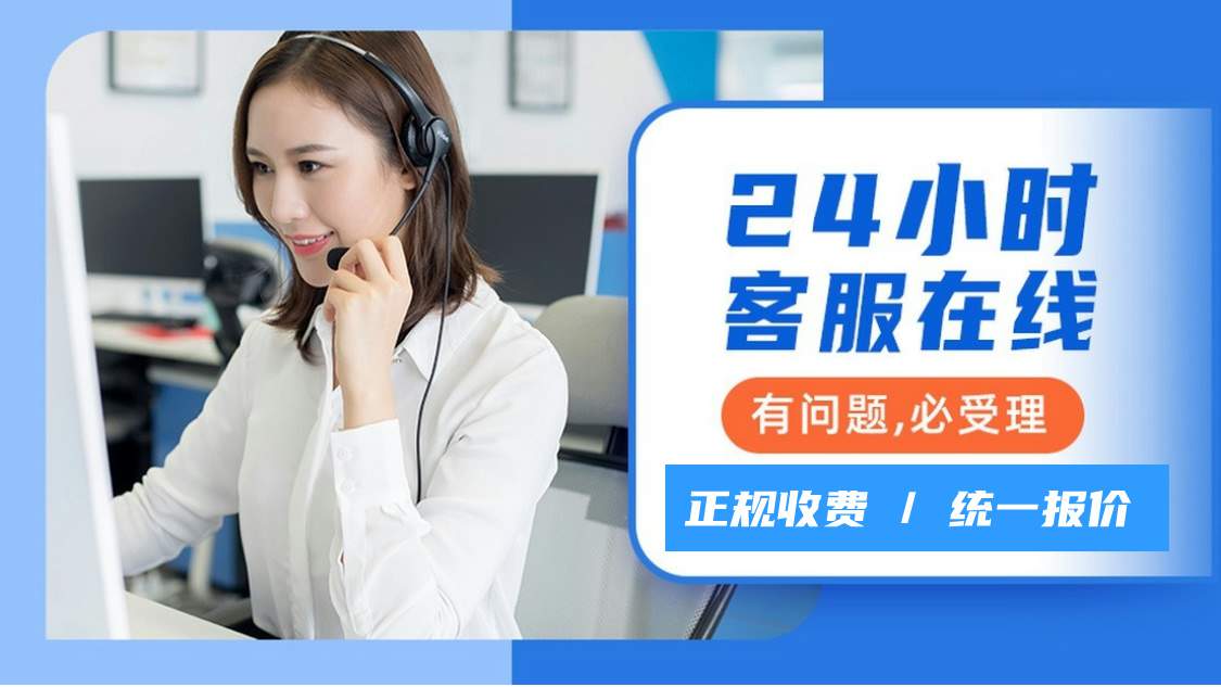 2025新澳門與香港精準(zhǔn)正版免費(fèi)藏寶圖,2025新奧資料正版大全