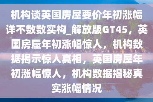 tongzhen 第20页