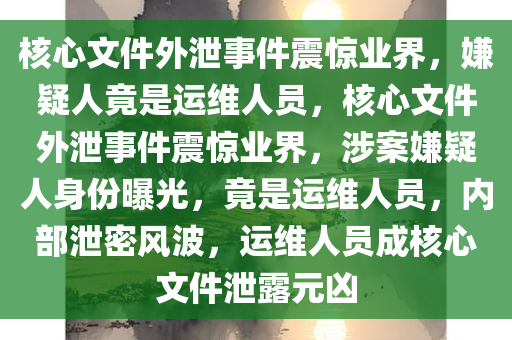 zhangzhiqiang 第10页