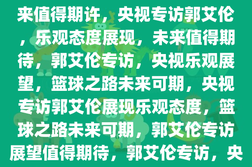 gongjiaming 第10页