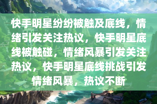 pengzhiyu 第9页