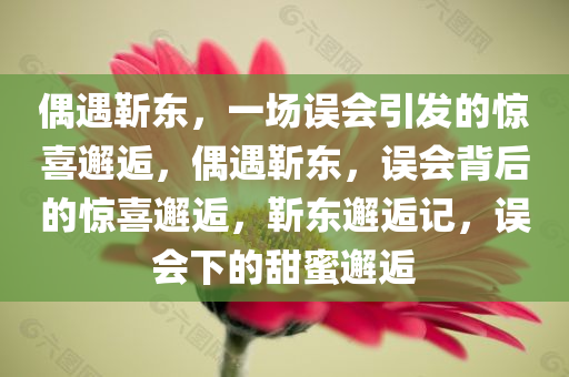 zhangzhiqiang 第8页