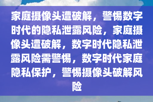zangjieliang 第8页