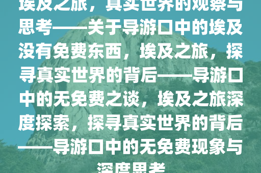 liwenzhen 第8页