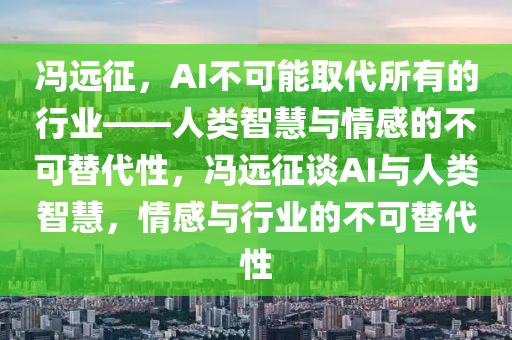 xianhui 第8页