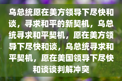 cairenqiu 第8页