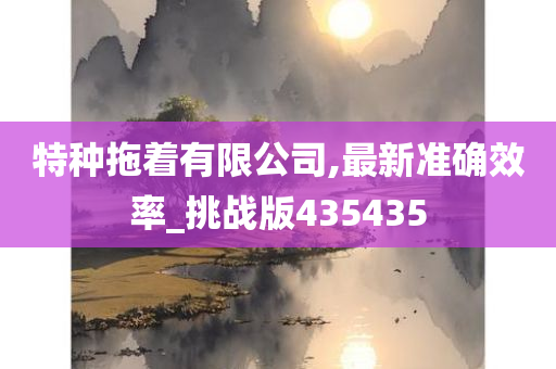 xianhui 第113页