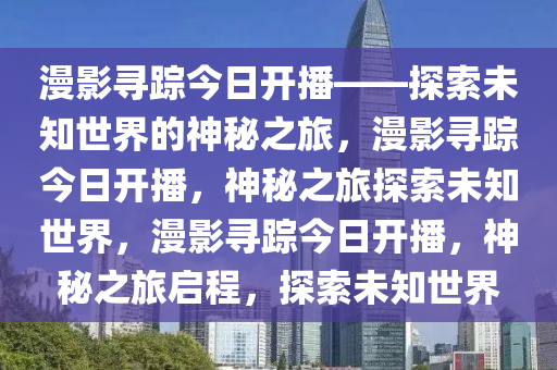 历史 第6页