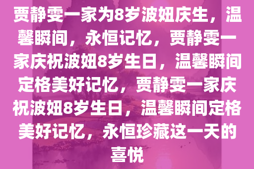 pengzhiyu