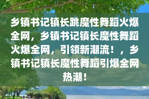 zhangyanan