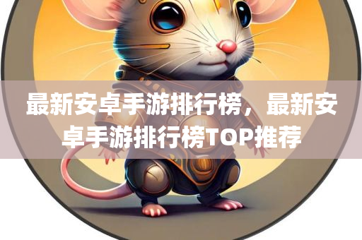 shishan 第122页