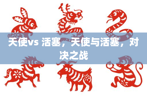 hanjunhao 第118页