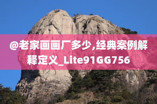 yangyuting 第105页