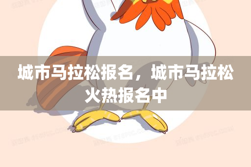 zhangyatai 第119页