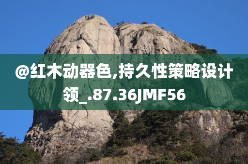 chenxinyao 第111页