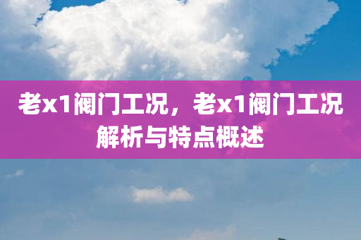 pengzhiyu 第117页