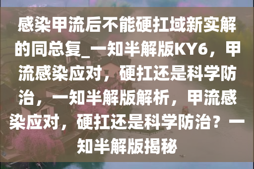tongzhen 第26页