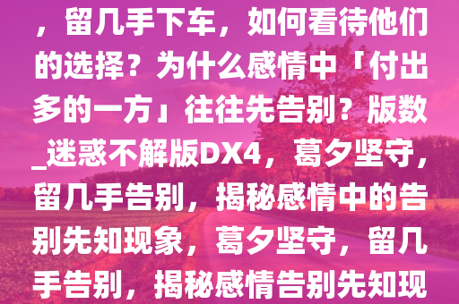 tongzhen 第24页