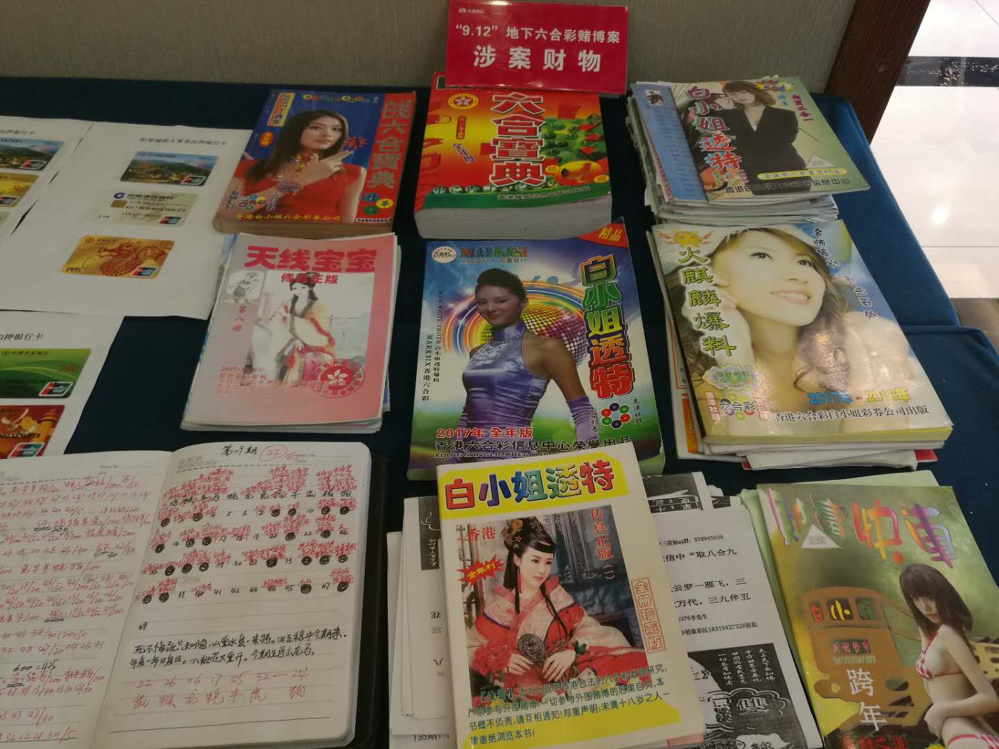 李宇春可以是原唱也可以是原告,迅速响应问题解决_eShop82.43.16，李宇春多面角色，音乐原唱与维权原告，李宇春的多重角色，音乐原唱与维权原告，迅速响应问题解决_eShop新篇章开启